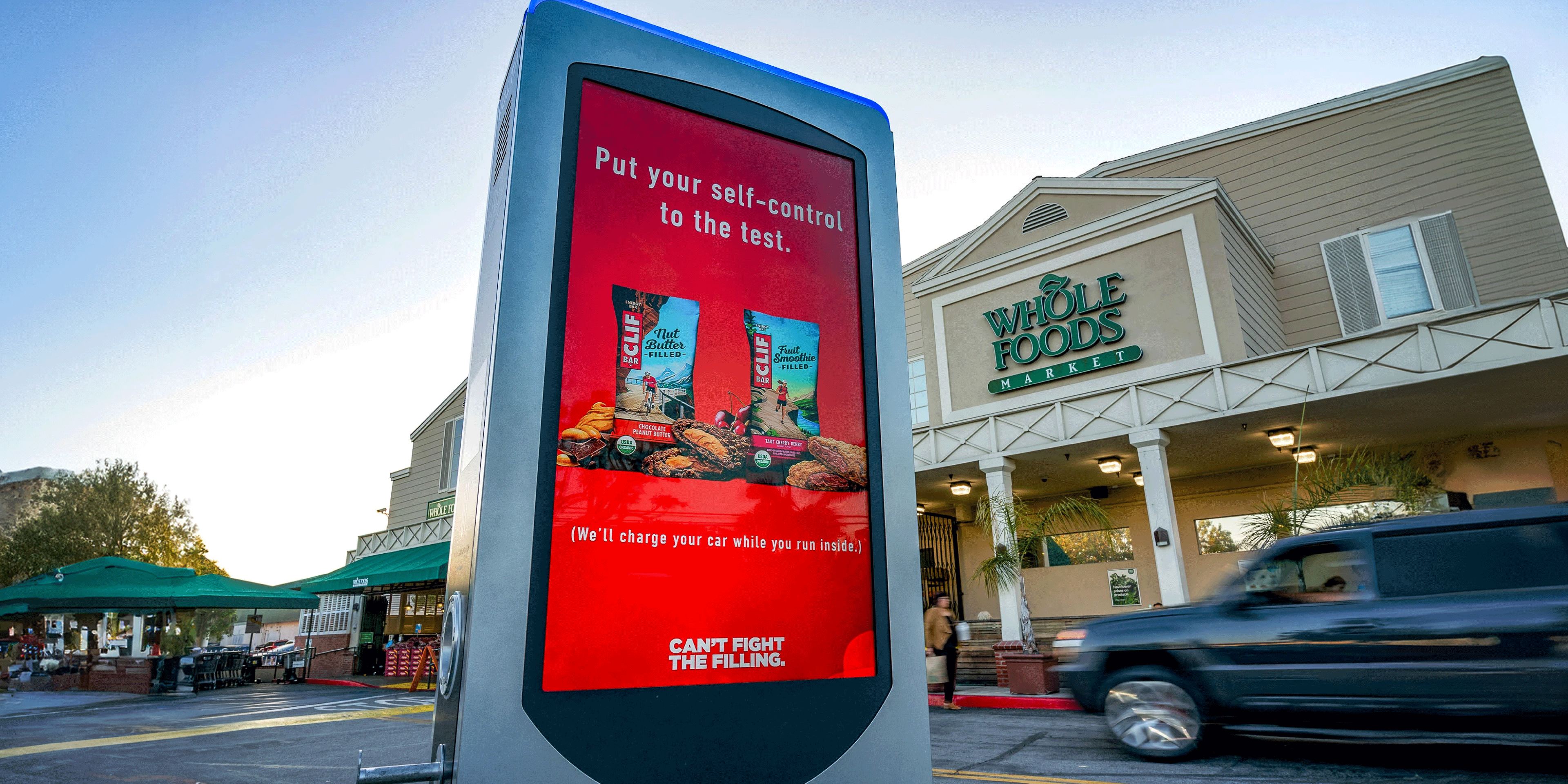 retail media dooh inventory