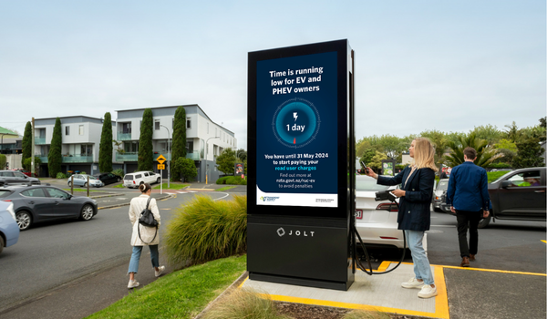 NZTA billboard