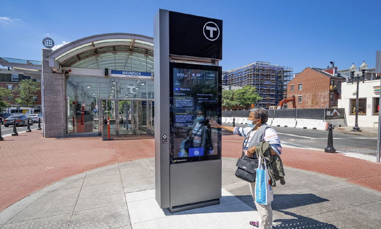 Intersection - MBTA Stations